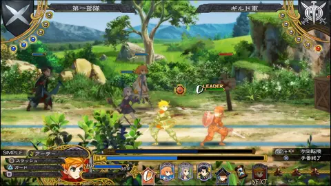 Captura de tela de Grand Kingdom (4 de 4)