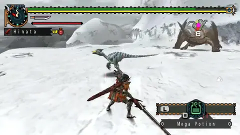 Captura de tela de Monster Hunter Freedom 2 (1 de 1)