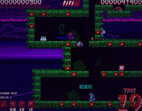 Captura de tela de Super House of Dead Ninjas (1 de 4)