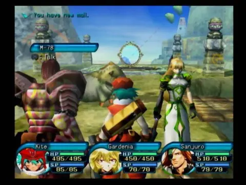 Captura de tela de .Hack//Mutation (4 de 4)