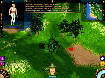 Captura de tela de Evil Islands: Curse of the Lost Soul (2 de 4)