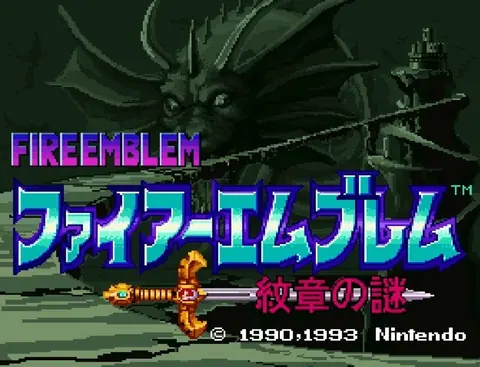 Captura de tela de Fire Emblem: Monshou no Nazo (3 de 3)