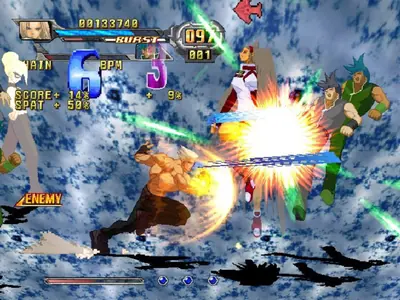 Captura de tela de Guilty Gear Isuka (4 de 4)