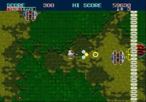 Captura de tela de Thunder Force II (1 de 4)