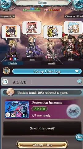 Captura de tela de Granblue Fantasy (4 de 4)