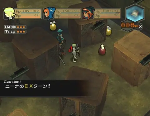 Captura de tela de Breath of Fire: Dragon Quarter (2 de 4)