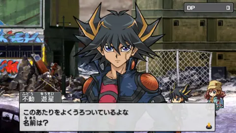 Captura de tela de Yu-Gi-Oh! 5D's Tag Force 4 (1 de 3)