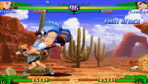 Captura de tela de Street Fighter Alpha 3 MAX (4 de 4)
