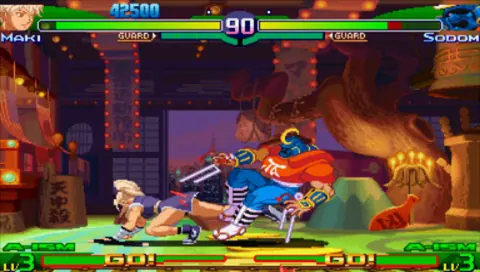 Captura de tela de Street Fighter Alpha 3 MAX (1 de 4)