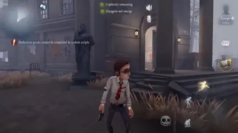 Captura de tela de Identity V (2 de 3)
