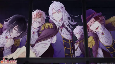 Captura de tela de Diabolik Lovers Chaos Lineage (2 de 4)