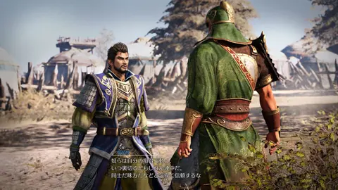 Captura de tela de Dynasty Warriors 9 (3 de 4)