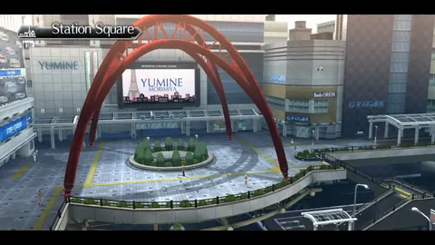 Captura de tela de Tokyo Xanadu eX+ (4 de 4)
