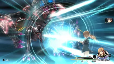 Captura de tela de Tokyo Xanadu eX+ (1 de 4)