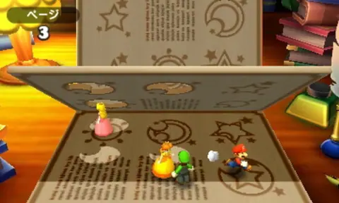 Captura de tela de Mario Party: The Top 100 (3 de 4)