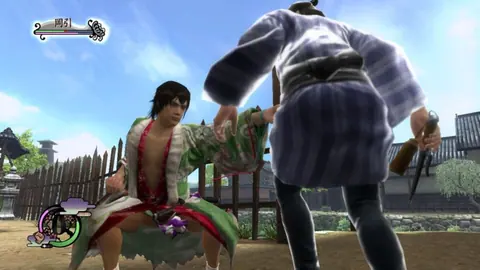 Captura de tela de Way of the Samurai 4 (4 de 4)