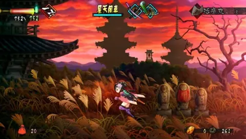 Captura de tela de Muramasa Rebirth (2 de 4)