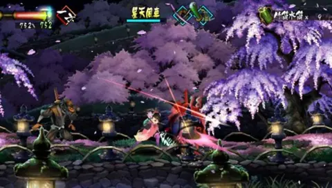 Captura de tela de Muramasa Rebirth (1 de 4)