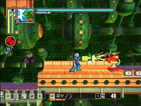 Captura de tela de Mega Man Network Transmission (3 de 4)