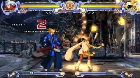 Captura de tela de BlazBlue: Continuum Shift (1 de 1)
