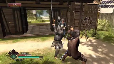 Captura de tela de Way of the Samurai 3 (2 de 4)