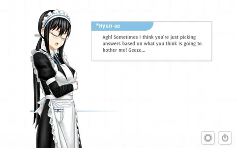 Captura de tela de Analogue: A Hate Story (3 de 4)