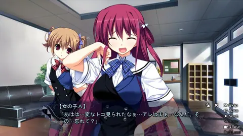 Captura de tela de The Fruit of Grisaia (2 de 4)