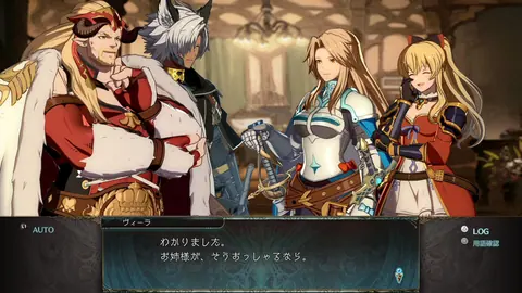 Captura de tela de Granblue Fantasy Versus: Rising (3 de 4)