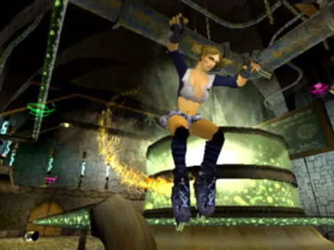 Captura de tela de Aggressive Inline (4 de 4)