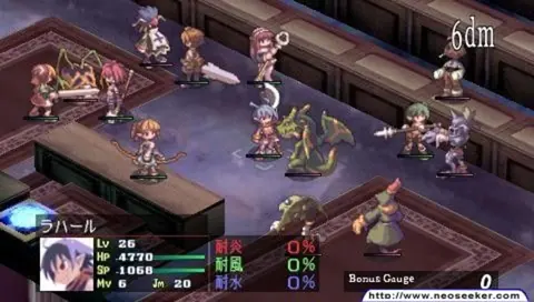 Captura de tela de Disgaea: Afternoon of Darkness (2 de 4)