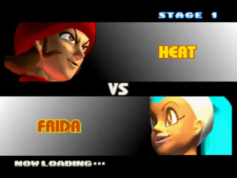 Captura de tela de Bust A Groove (3 de 4)