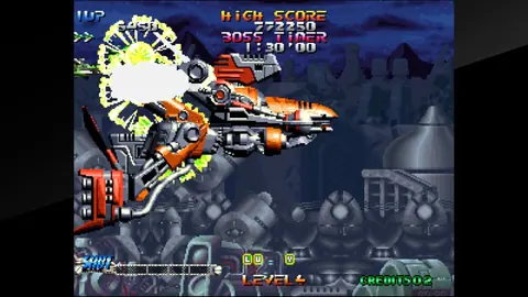 Captura de tela de Blazing Star (3 de 4)