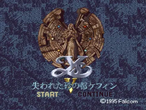Captura de tela de Ys V: Lost Kefin, Kingdom of Sand (1 de 4)
