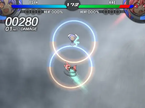 Captura de tela de Acceleration of Suguri 2 (4 de 4)