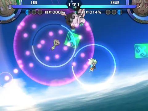 Captura de tela de Acceleration of Suguri 2 (1 de 4)