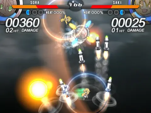 Captura de tela de Acceleration of Suguri 2 (2 de 4)