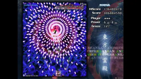 Captura de tela de Touhou Chireiden: Subterranean Animism (4 de 4)