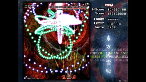 Captura de tela de Touhou Chireiden: Subterranean Animism (1 de 4)