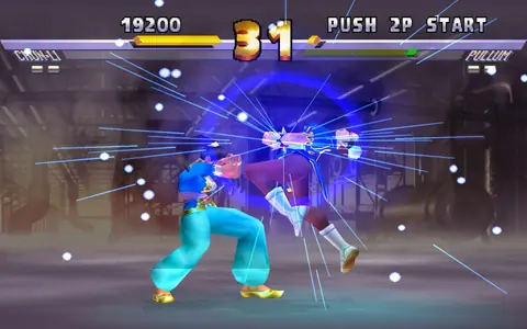 Captura de tela de Street Fighter EX2 Plus (3 de 4)