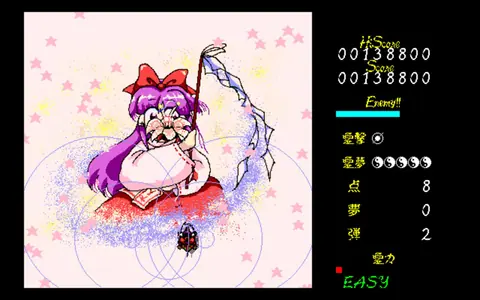 Captura de tela de Touhou Gensoukyou: Lotus Land Story (4 de 4)