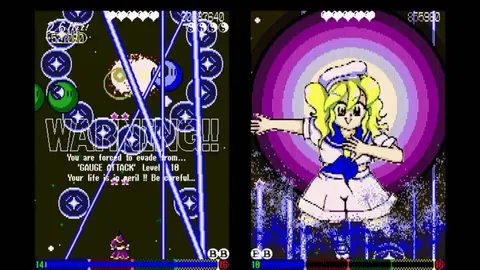 Captura de tela de Touhou Yumejikuu: Phantasmagoria of Dim. Dream (1 de 4)