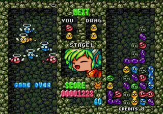 Captura de tela de Puyo Puyo (3 de 3)