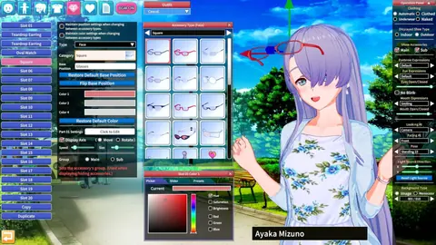 Captura de tela de Koikatsu Party (4 de 4)
