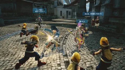 Captura de tela de Star Ocean: Integrity and Faithlessness (2 de 4)