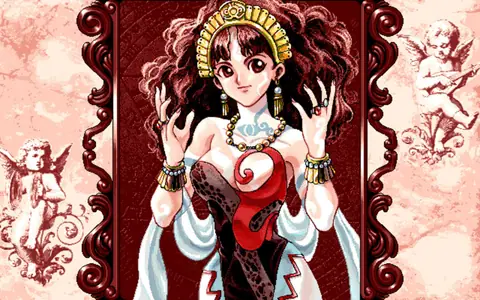 Captura de tela de Princess Maker 2 (4 de 4)