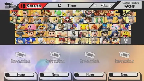 Captura de tela de Super Smash Bros. for Wii U (3 de 4)