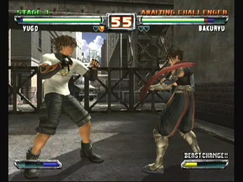 Captura de tela de Bloody Roar: Primal Fury (1 de 4)