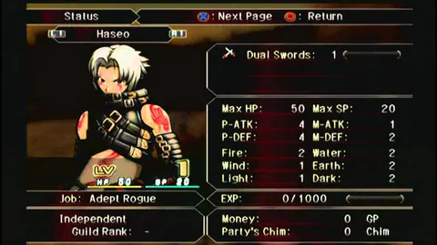 Captura de tela de .Hack//G.U. Vol. 1: Rebirth (2 de 4)