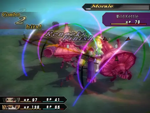 Captura de tela de .Hack//G.U. Vol. 1: Rebirth (1 de 4)