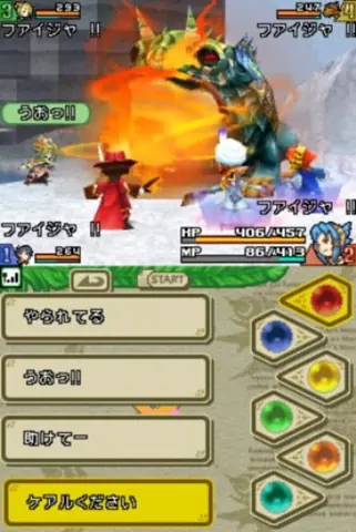 Captura de tela de Final Fantasy: Crystal Chronicles - Echoes of Time (2 de 4)